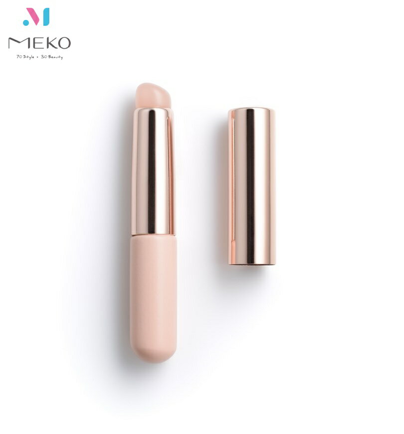 MEKO 便攜式矽膠圓頭迷你唇刷 /暈染口紅刷/專業唇部化妝 Z-068【官方旗艦店】