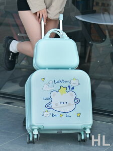 小V 行李箱女孩小型輕便登機旅行箱可愛兒童拉桿密碼箱子男18寸萬向輪