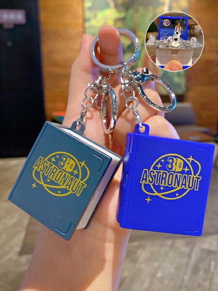 吊飾 魔法書鑰匙扣精致女生掛件小飾品鑰匙鏈玩具