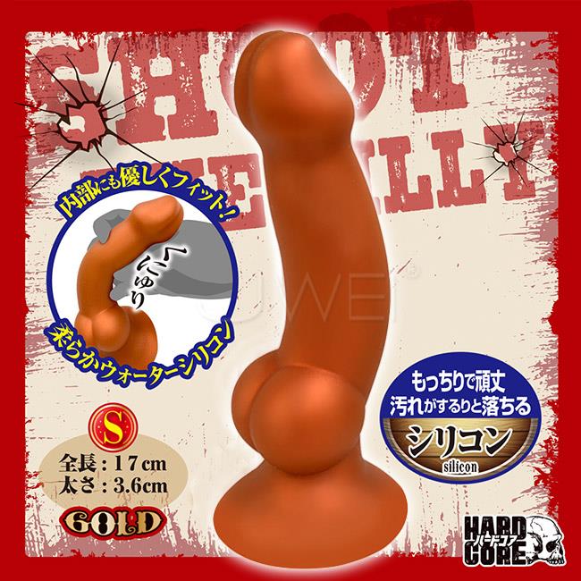 「送280ml潤滑液」日本原裝進口A-ONE．HARD CORD 強力吸盤逼真陽具-S