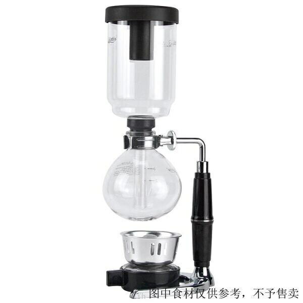（咖啡用品與配件）虹吸壺 家用玻璃咖啡壺 虹吸式 手動煮咖啡機 咖啡具套裝 Vi2x