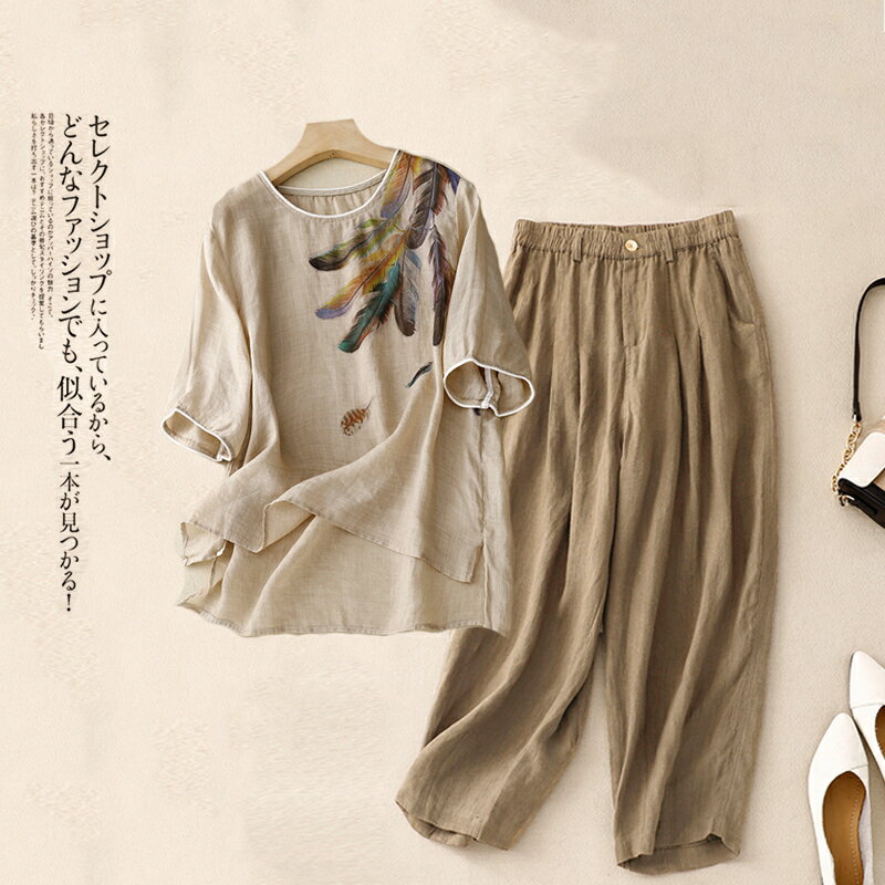 大尺碼 棉麻套裝女 洋氣寬松遮肚棉麻短袖T恤兩件套女中老年媽媽亞麻大碼闊腿褲套裝