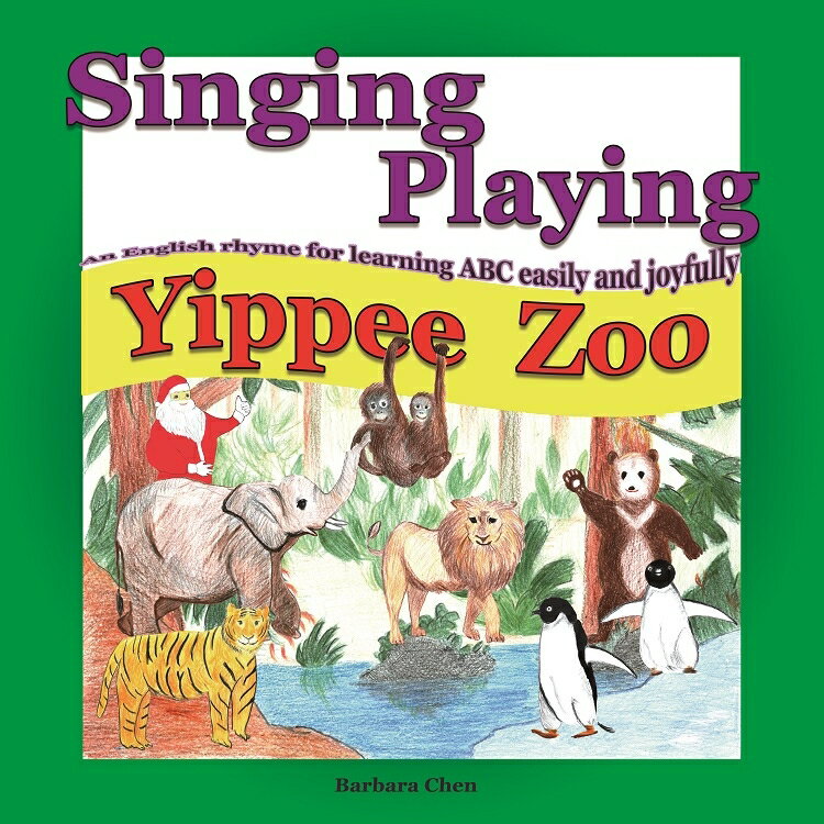 Yippee zoo English rhyme 開心動物園 音樂熊套組(繪本) | 拾書所