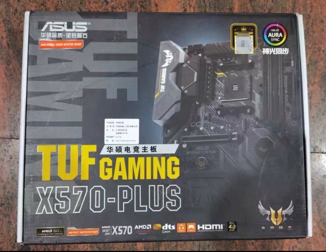 華碩 TUF GAMING X570-PLUS 主機板 箱說齊全 箱碼合一 當天出貨 電競主機板 遊戲主機板 AM4主機板 電腦組裝 現貨供應