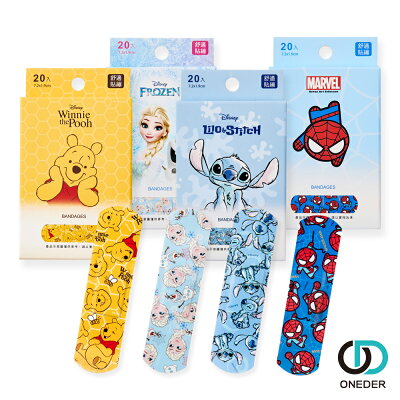 【ONEDER旺達】Disney Marvel 迪士尼 史迪奇 小熊維尼 OK繃 (20入) 舒適貼繃 FZ-OK01