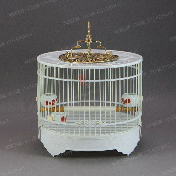 塑鋼鳥籠板頂北籠塑料鳥籠靛頦山雀玉鳥繡眼玻璃鋼圓籠洗澡籠| 協貿國際