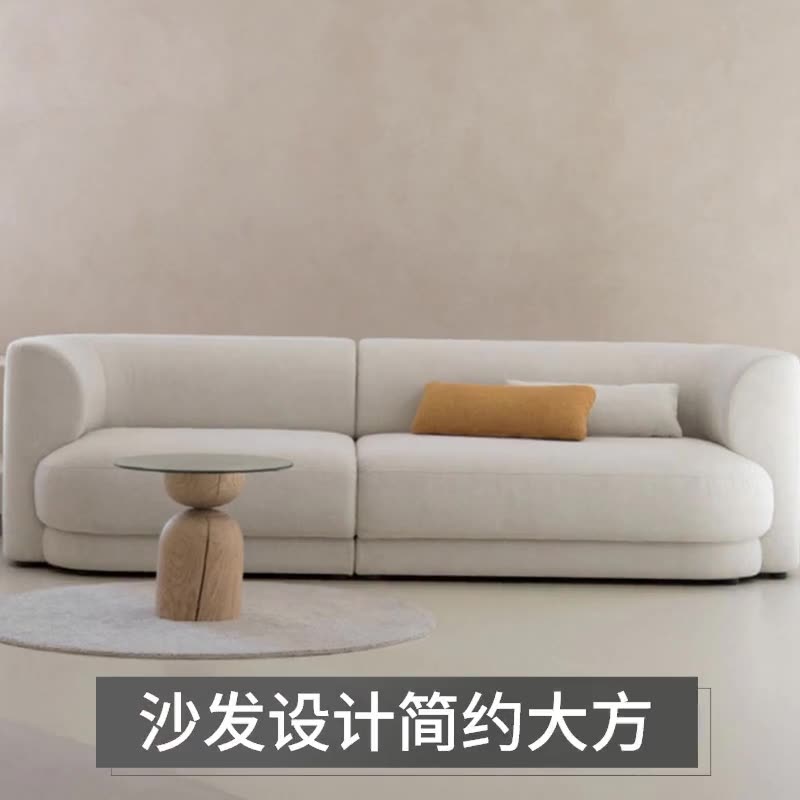 優樂悅~創意設計師布藝沙發組合簡約現代輕奢民宿公寓戶型客廳雙三人沙發