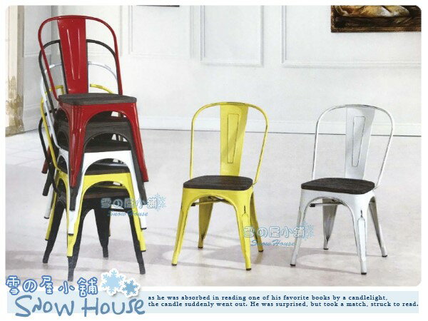 雪之屋 工業風餐椅(鐵腳/橢圓背+深色木板)/造型椅/會客椅/北歐風情 X649-02~05