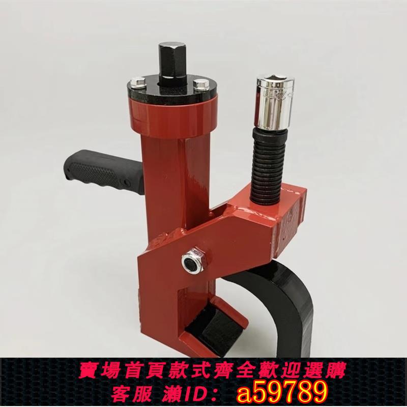 【臺灣公司 可打統編】新氣動風炮扒胎機剷車剝胎器貨車移動壓胎器裝載車輪胎簡易拆胎機