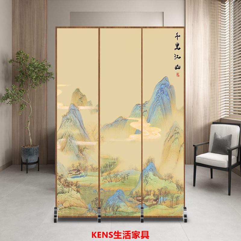 免運 公司貨 開立發票屏風 隔斷屏風 客廳屏風 背景墻屏風 中式屏風隔斷墻進門酒店臥室折疊移動玄關客廳小戶型簡易遮擋家用特惠/快速出貨