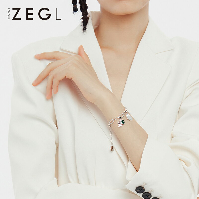 ZEGL設計師新年四葉草手鏈女ins小眾設計輕奢手飾牛年本命年禮物 1