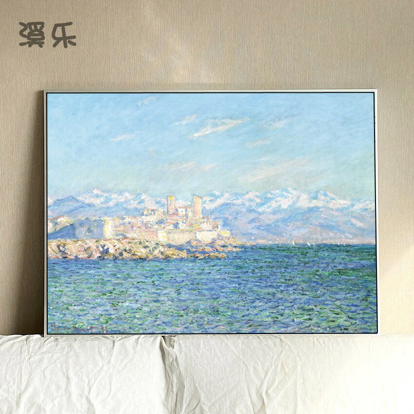 莫奈海灘油畫裝飾畫印象派世界名掛畫客廳藍色海灣臥室電表箱遮擋