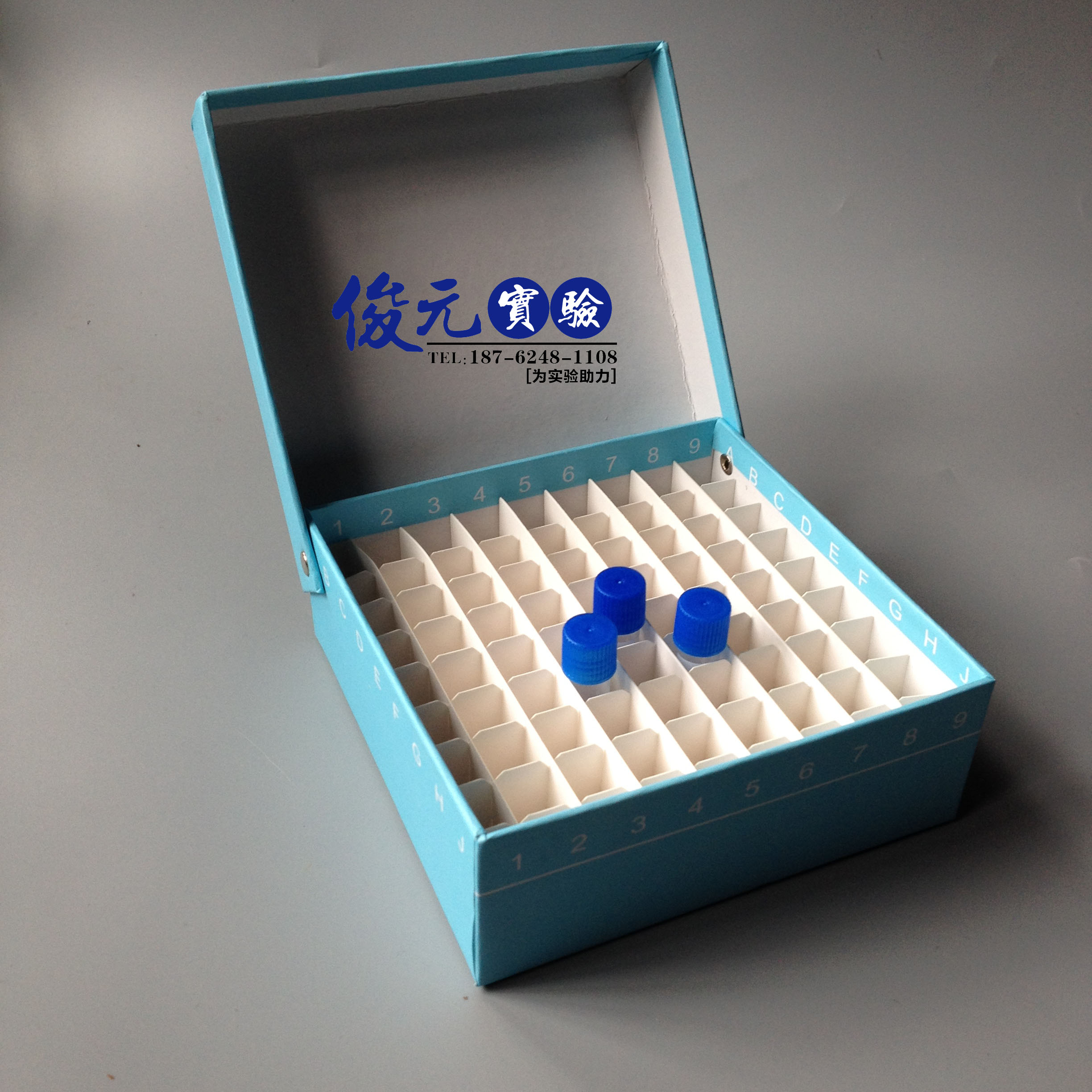 高品質1.5ml/1.8ML紙質連蓋冷凍管盒/凍存管盒 81格 帶編號
