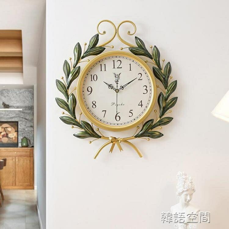 藝術品美式復古創意時尚鐘錶時鐘掛鐘現代簡約家用客廳個性石英鐘