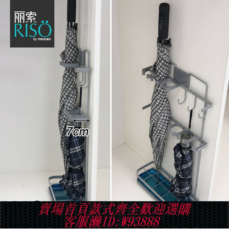 {可刷卡 打統編}入櫃雨傘架入戶鞋櫃傘架創意雨傘收納架家用落地洋傘架瀝水接水盤