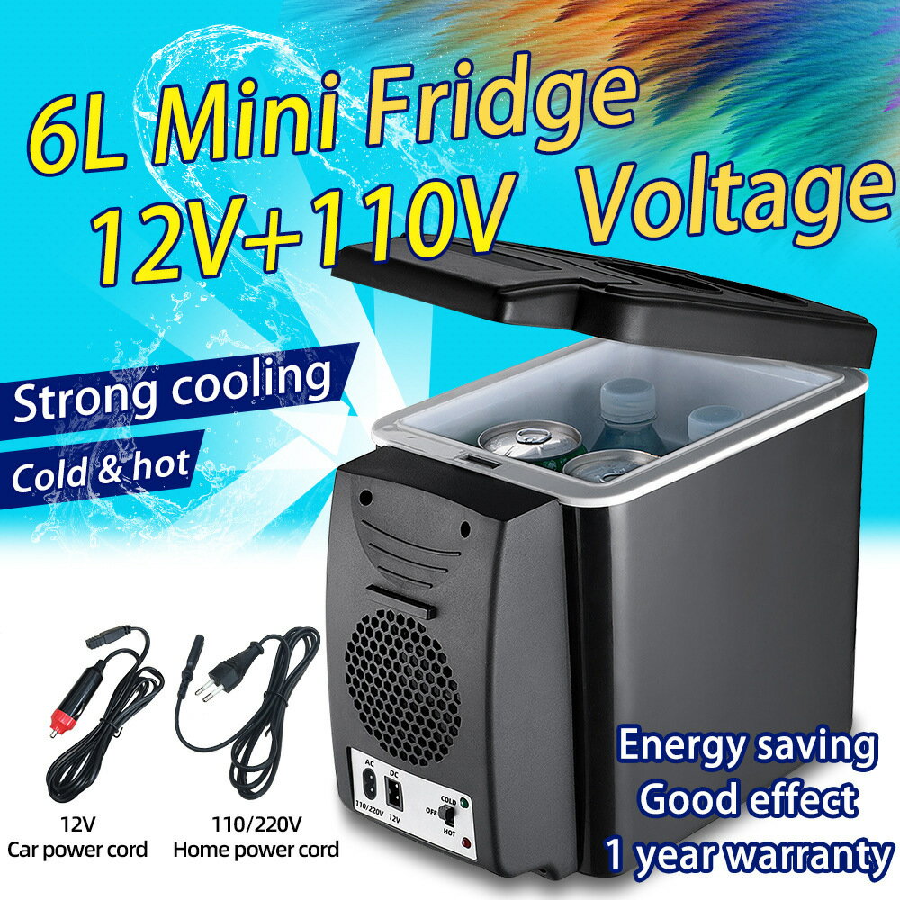 專供6L迷你冰箱支援110v/220v全球家用電壓英規歐規日規-創美