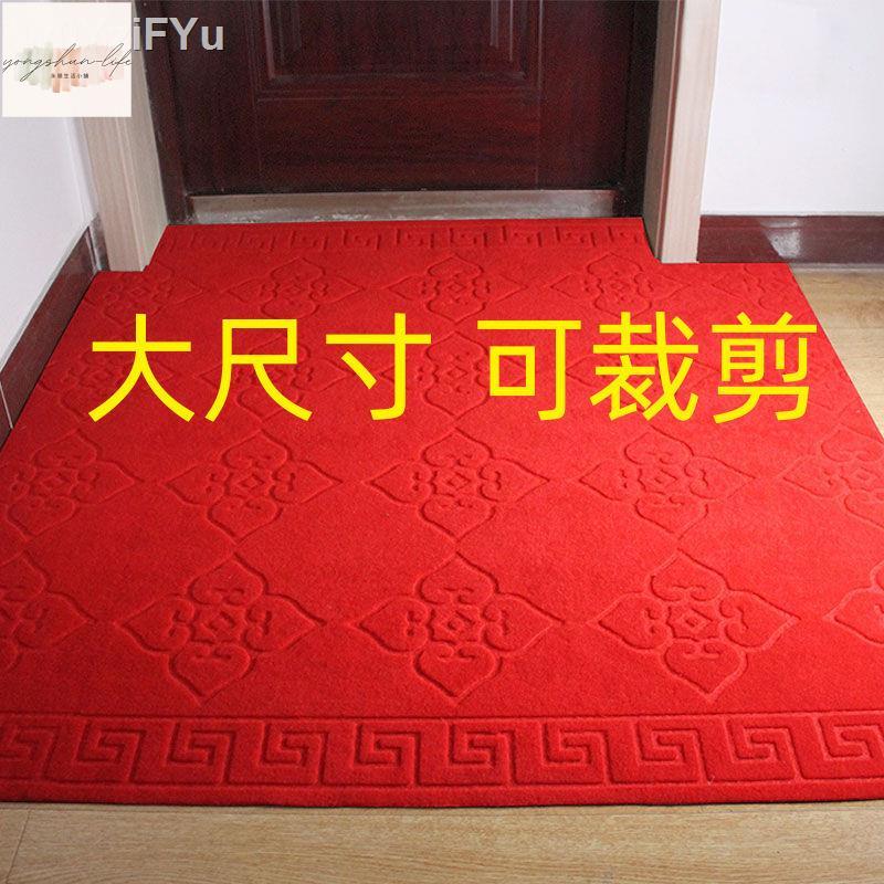 走廊紅地毯防滑過道門廳家用樓梯地毯門墊進門滿鋪可裁剪地墊吸水
