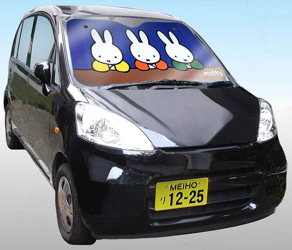 日本 MEIHO 米菲兔前擋遮陽板 DB-09【APP下單最高22%點數回饋】