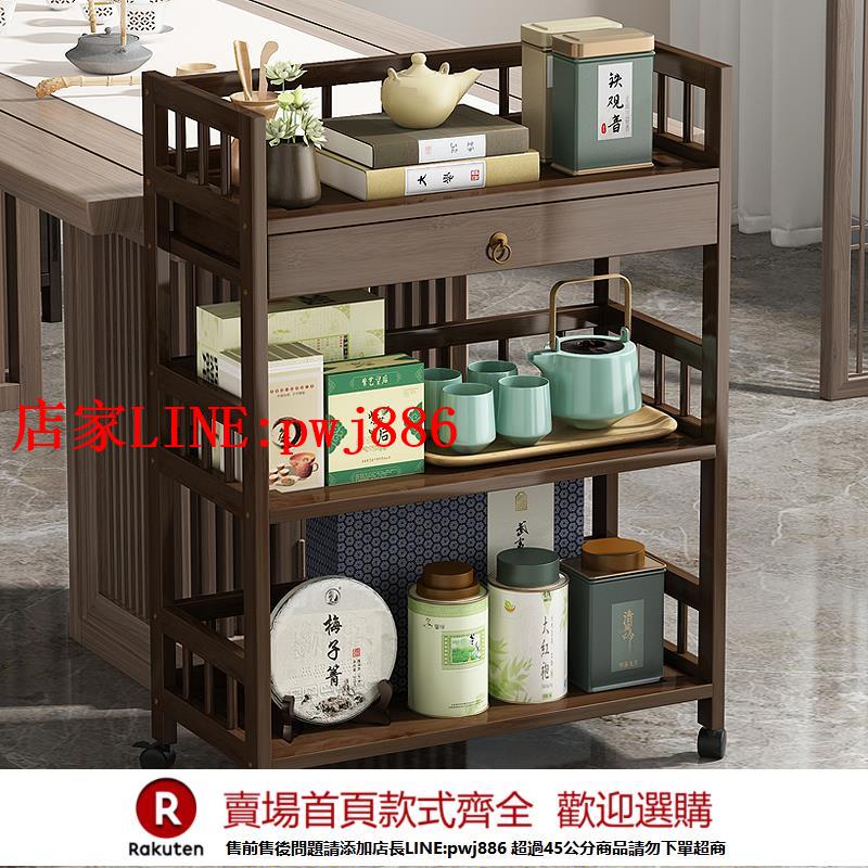 【臺灣公司優質服務】茶架子置物架客廳茶葉收納櫃楠竹博古架小型茶具茶葉擺放架展示櫃