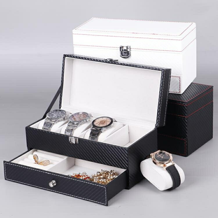 手錶盒 雙層珠寶首飾盒4位手錶盒項錬戒指收納包裝盒新品 限時折扣