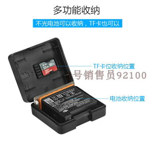 大疆Osmo Action電池盒運動相機收納盒Gopro hero567保護外殼配件