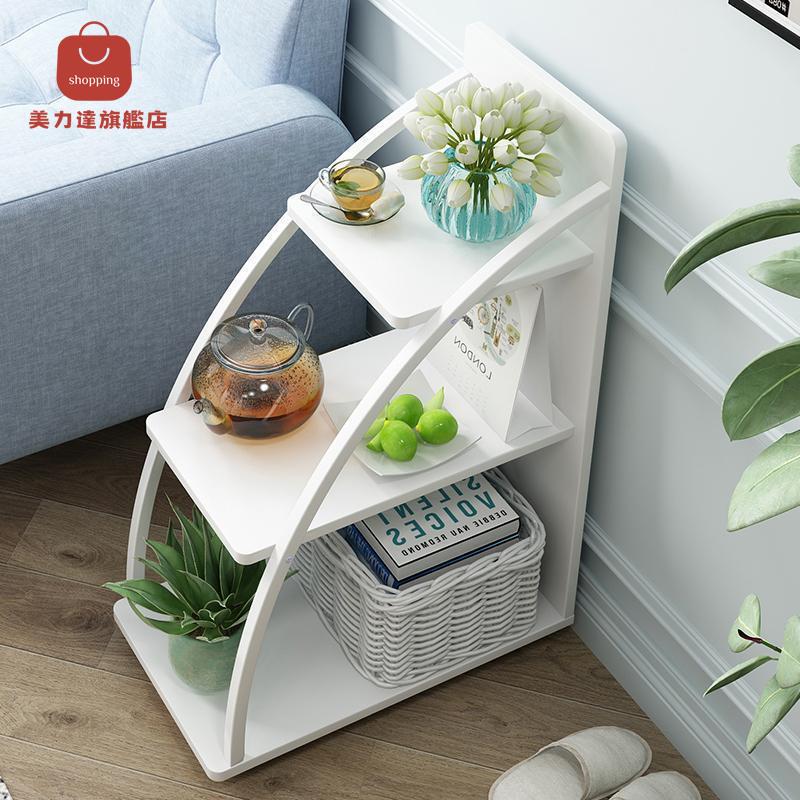 邊幾 可移動 小茶幾 簡約 現代 迷你小桌子客廳 沙發邊櫃 創意邊桌經濟型[PP0429001]