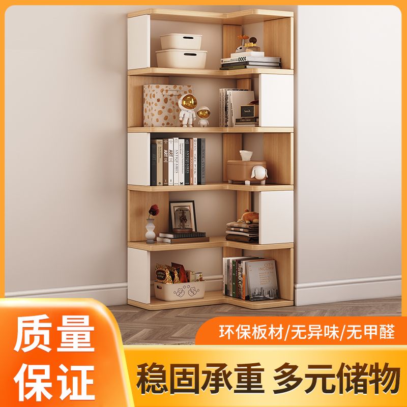 公司貨 免運/開發票 網紅置物架落地轉角家用書櫃角櫃多層拐角收納實木簡易書架客廳 書櫃 書架 置物架 落地置物架 多層櫃 兒童書房 書房傢俱 客廳傢俱 組合櫃 幼兒園書架 儲物架 儲物櫃 繪本架 窄櫃P