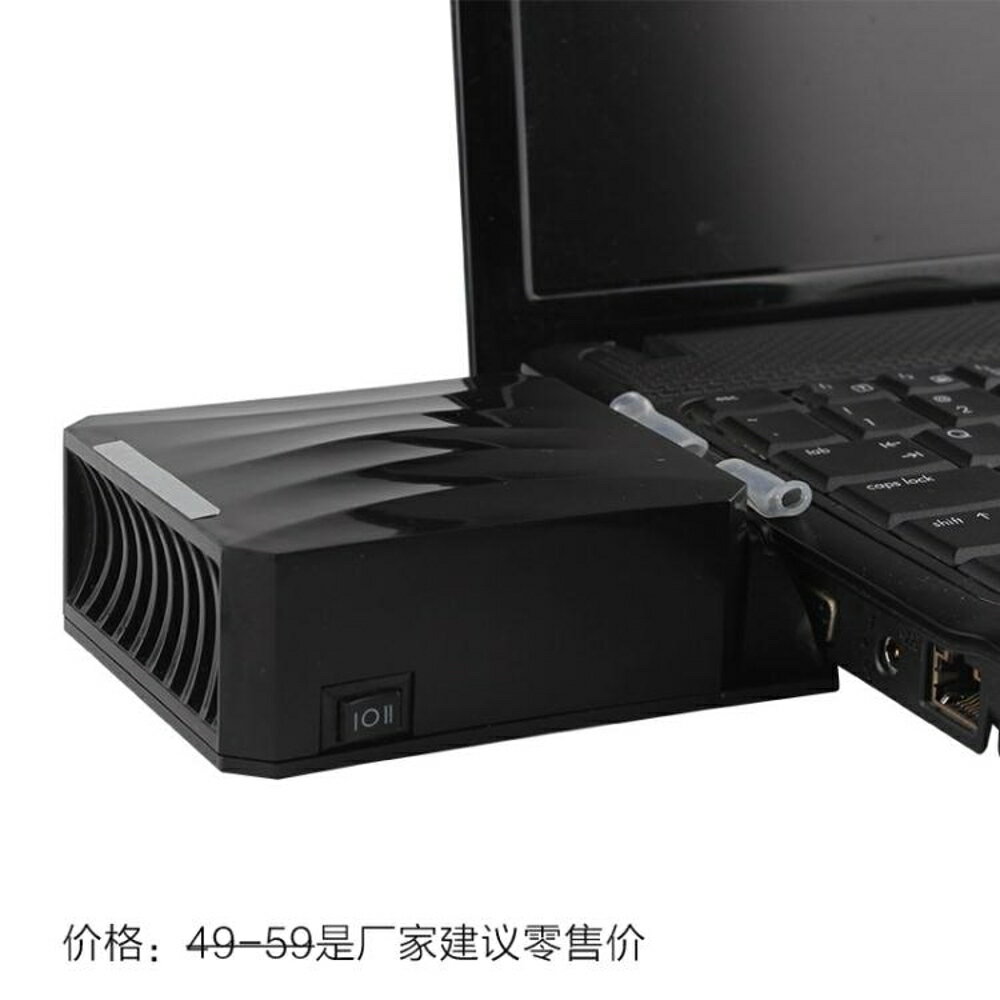 筆電散熱 X5抽風式筆記本散熱器抽風降溫靜音風冷13/14/15.6/17寸JD 全館免運