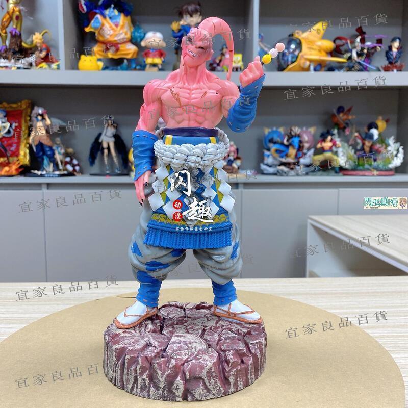 【宜家良品百貨】港版 七龍珠LK武士系列 和風武士布歐 貝吉塔 gk模型手辦雕像擺件