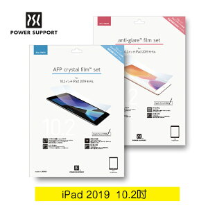POWER SUPPORT iPad 專用螢幕保護膜 - For 10.2 吋(2019)