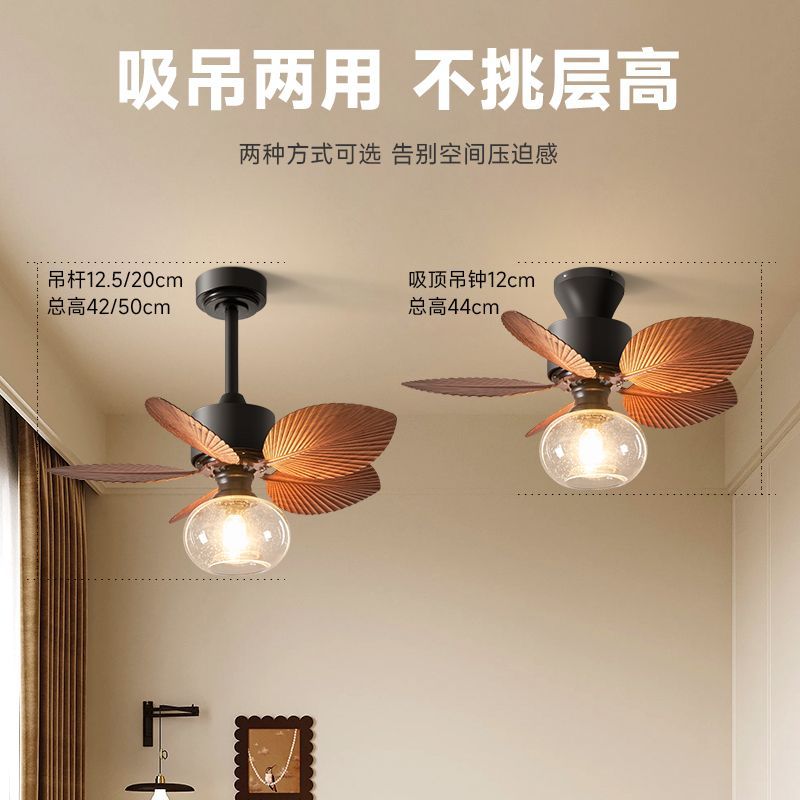 吊扇新款風扇燈新款餐廳臥室東南亞吊燈復古電風扇吊扇燈中古S079