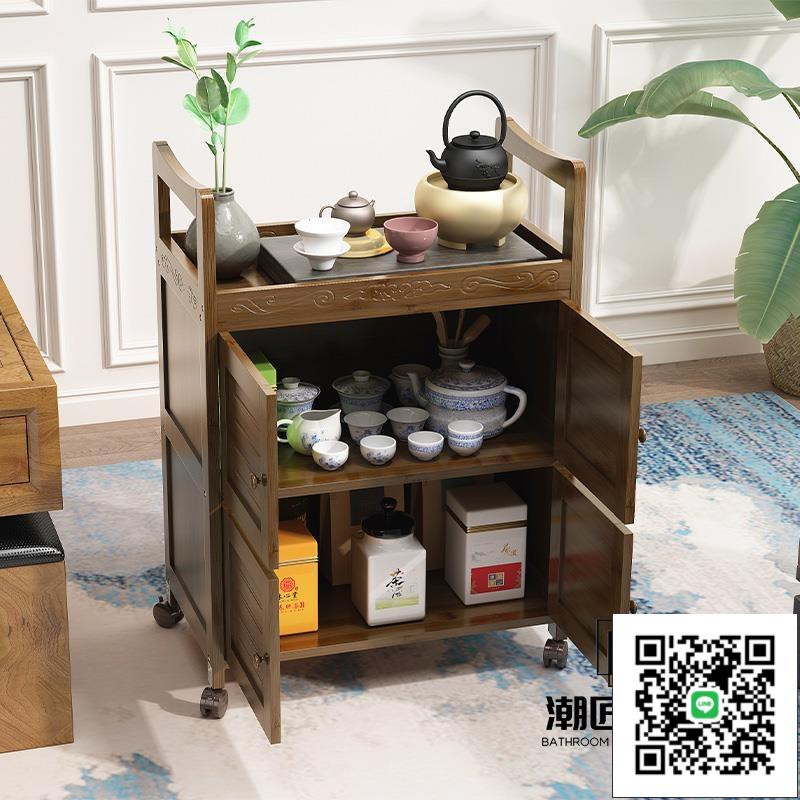 【免運下殺】移動餐邊茶桌茶水櫃架家用實木客廳燒水茶臺小櫃子茶櫃茶水臺櫥櫃