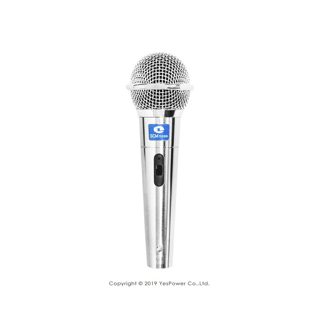 SCM-5288 CAROL 有線麥克風 附PC-518 4.5米導線/專業演唱級/高品質好唱好聽又省力/光滑好握不掉漆