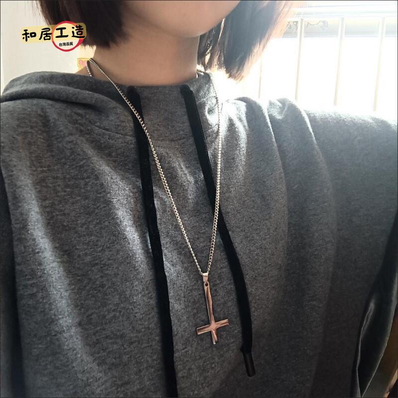 項鏈鈦鋼吊墜倒十字架女個性情侶白柳同十字架男誇張歐美冷淡風[DD0508003]