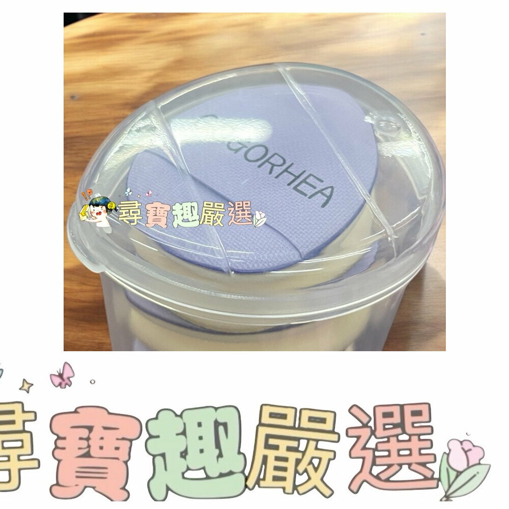 GOGORHEA 瓜子小粉撲6入組 手指粉撲 氣墊粉撲 部位上妝 遮瑕 現貨/快速出貨 G02-3