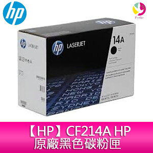 HP CF214A / 14A 原廠黑色碳粉匣 適用 M712dn/M712N/M725DN【樂天APP下單4%點數回饋】
