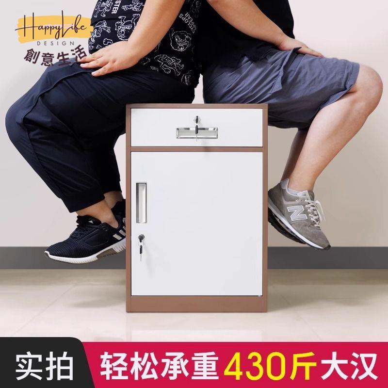 免運 工廠現貨 抽屜櫃 收納櫃 檔案收納櫃 置物櫃 整理櫃 床頭櫃 鐵皮文件櫃矮櫃辦公室儲物櫃檔案資料櫃桌下收納小櫃子帶鎖抽屜櫃附發票 新店開業 全館優惠 折扣