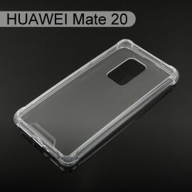 四角強化透明防摔殼 華為 HUAWEI Mate 20 (6.53吋)