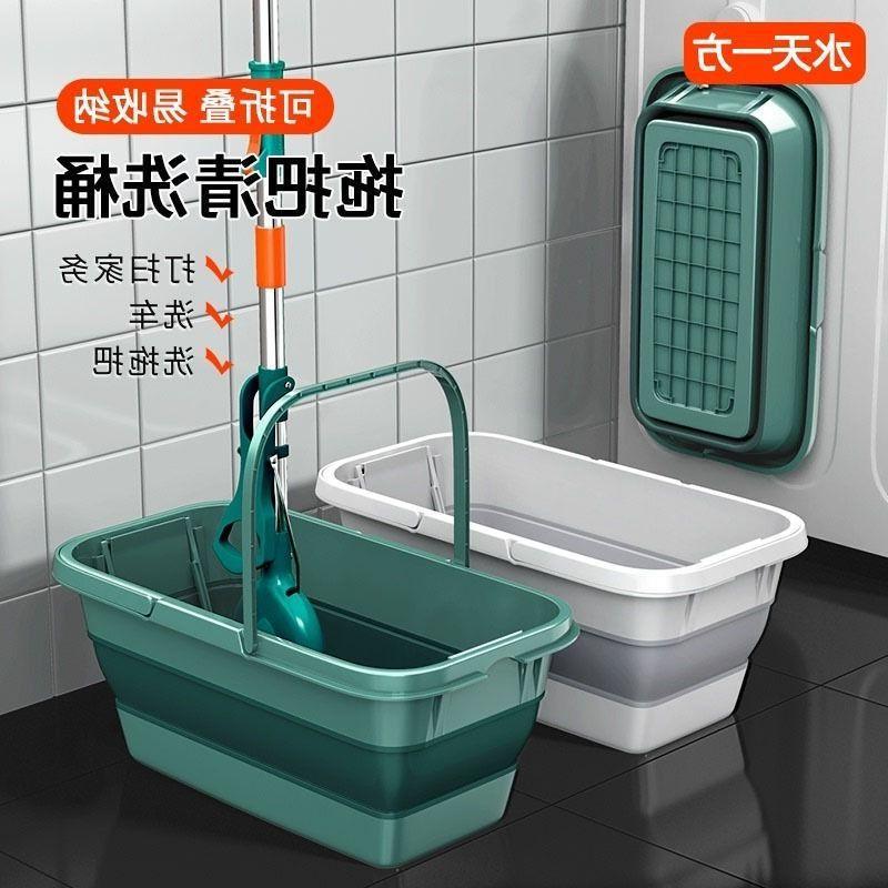 拖把桶折疊水桶塑膠提手儲水拖地盆家用一拖凈免手洗廠家代發批發