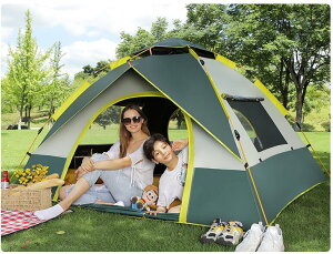 帳篷 戶外 野餐 露營便攜式 可折疊 輕便裝備 防雨 公園 野外 野營 裝備