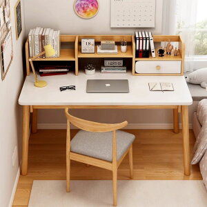 【限時優惠】書桌書架一體臺式家用電腦桌簡易出租屋辦公桌臥室學生寫字桌子