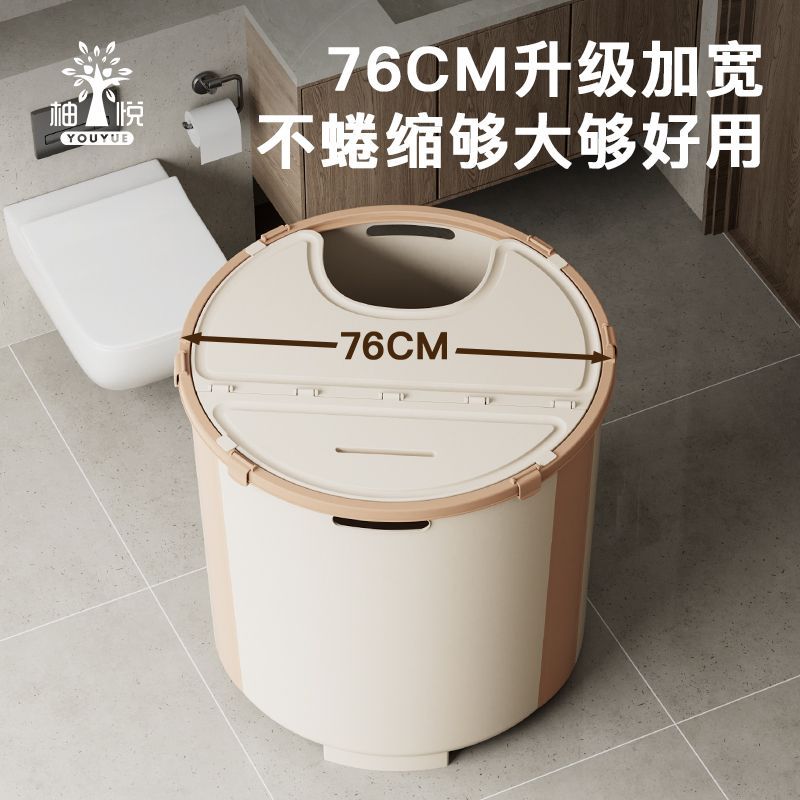 柚悅泡澡桶可折疊沐浴缸神器大人家用加厚日式成人汗蒸兒童洗澡盆J-18公司貨