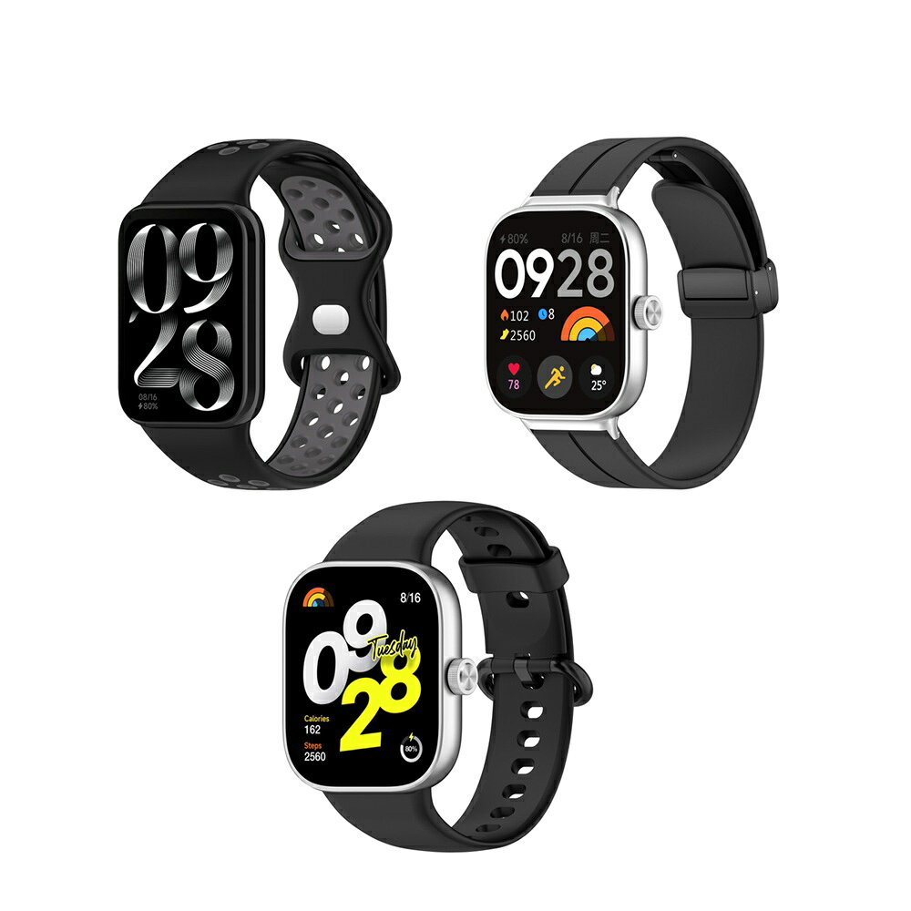 【矽膠錶帶】適用 紅米手錶 Redmi Watch 6 Lite Active 5 4 通用 手錶 親膚 腕帶 運動