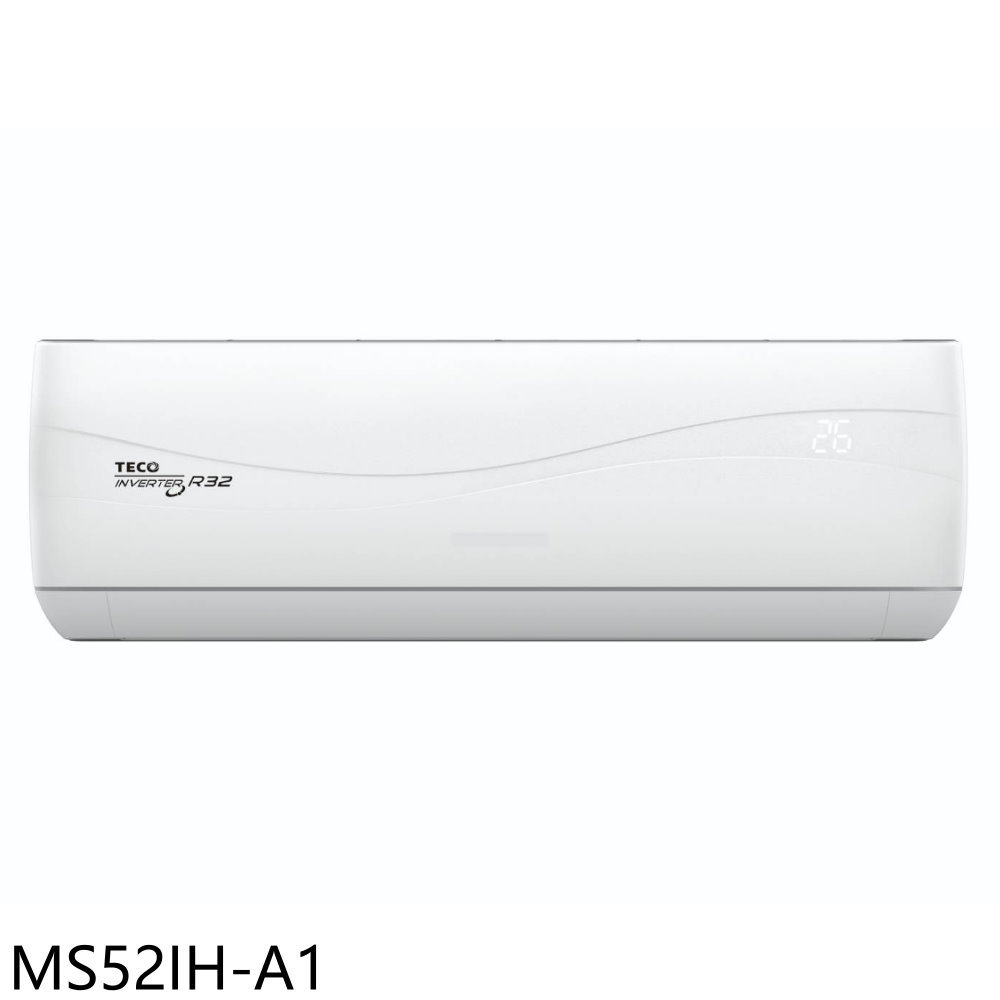 結帳97折★東元【MS52IH-A1】變頻分離式冷氣內機8坪(無安裝)