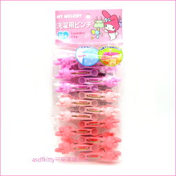 asdfkitty可愛家☆美樂蒂造型S號曬衣夾-14入-適合夾手帕.襪子.內衣褲-日本正版商品