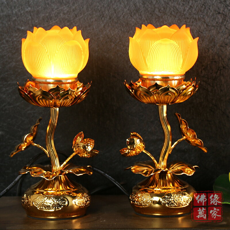 含運 蓮花七彩佛燈家用插電佛堂led佛前燈觀音供臺燈長明燈水晶琉璃燈