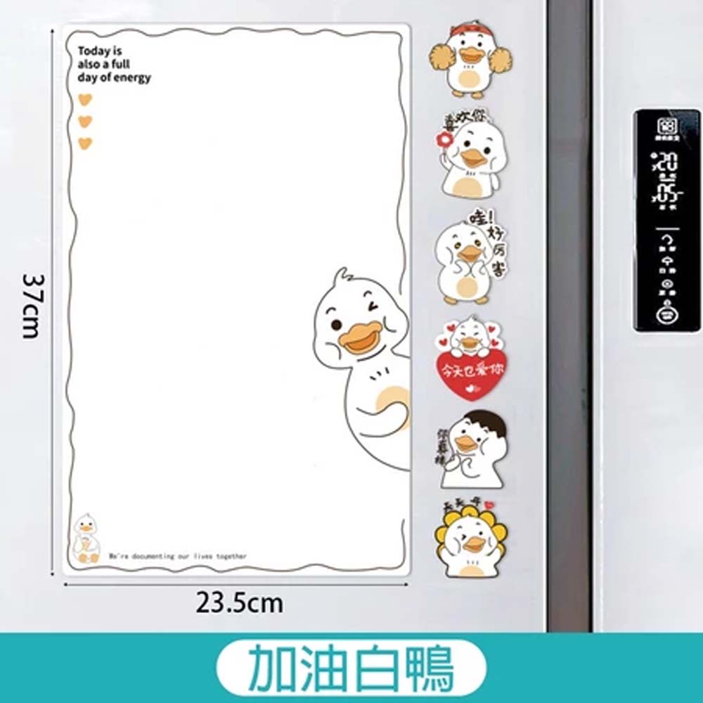磁吸冰箱留言板 創意白板 A3留言板 冰箱貼 佈告欄 留言欄 備忘錄 看板 居家佈置【BlueCat】【RC4896】 0