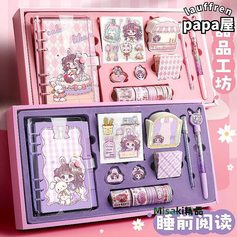 折耳妹妹手帳本套裝禮盒女生可愛手帳本少女心手杖筆記本小學-Misaki精品