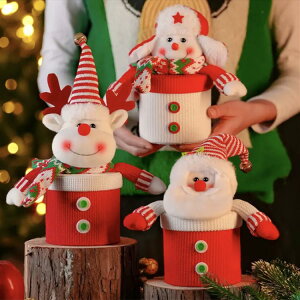 聖誕節禮物品聖誕老人麋鹿糖果袋禮物袋平安夜蘋果袋聖誕節裝飾 全館免運