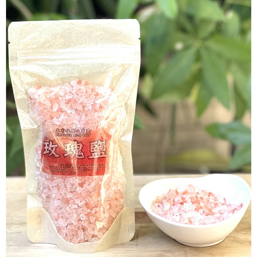 喜馬拉雅山岩鹽/玫瑰鹽 (粗鹽補充包400g)